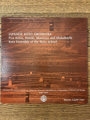 Japanese Koto Orchestra - Five Kotos, Hoteki, Shamisen - 1967 1st Press | 1967 | Vinyl LP