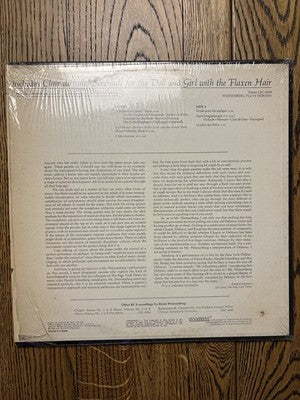 Alexis Weissenberg / Claude Debussy - Weissenberg Plays Debussy | 1969 | RCA Red Seal | Vinyl LP