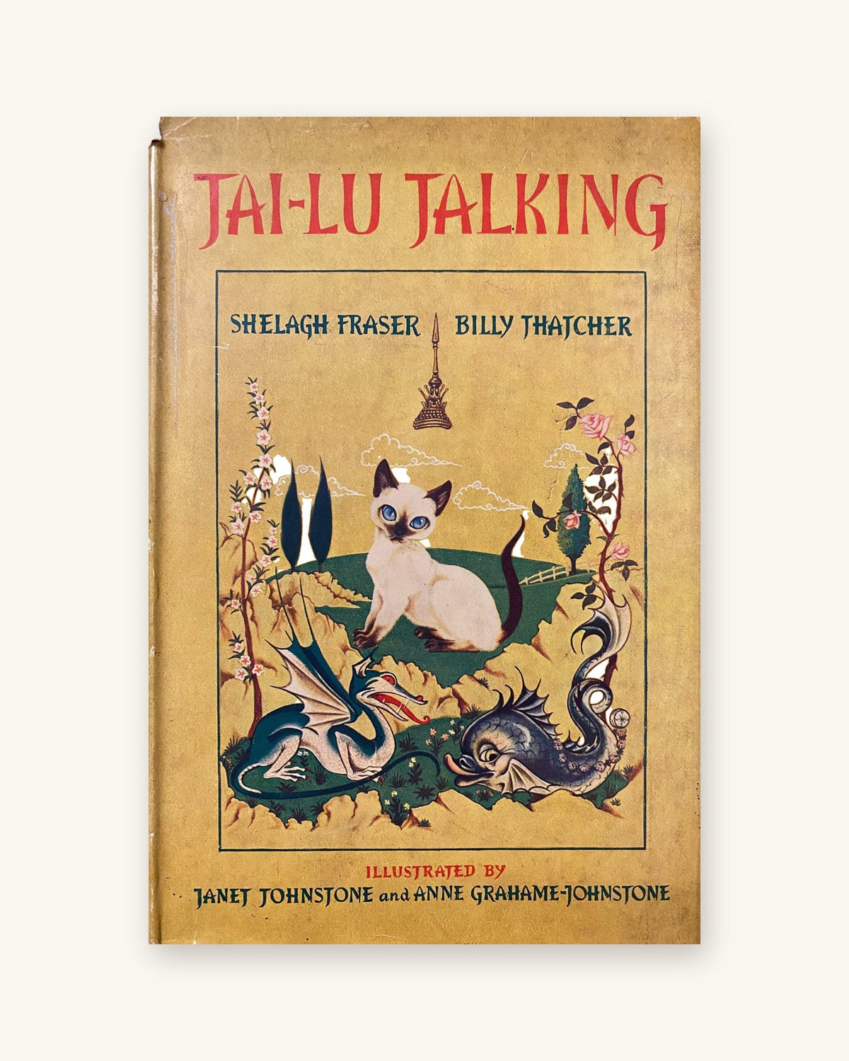 1952: "Tai-Lu Talking", аўтары: Шэла Фрэйзер і Білі Тэтчэр