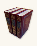 1980s set of 3: H.G. Wells Science Fiction Treasury, Works of Edgar Allan Poe, Mark Twain - Chatham River Press