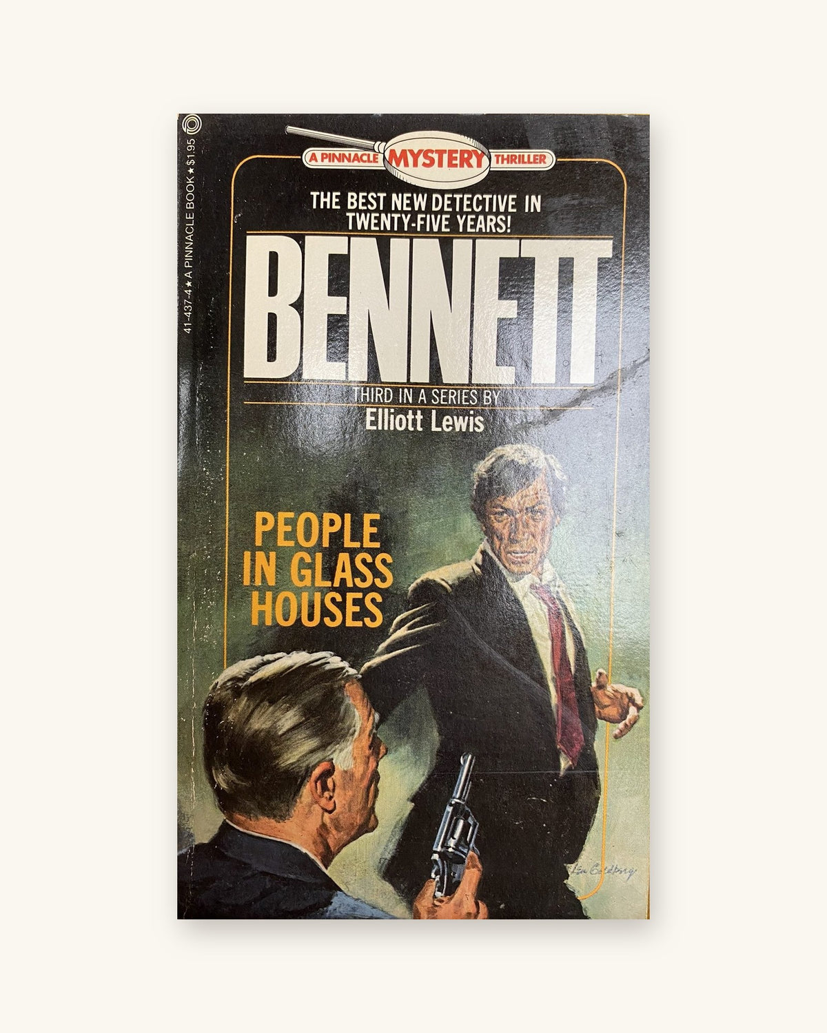 1981, другое выданне — Bennet #3: People in Glass Houses, аўтар Эліят Льюіс