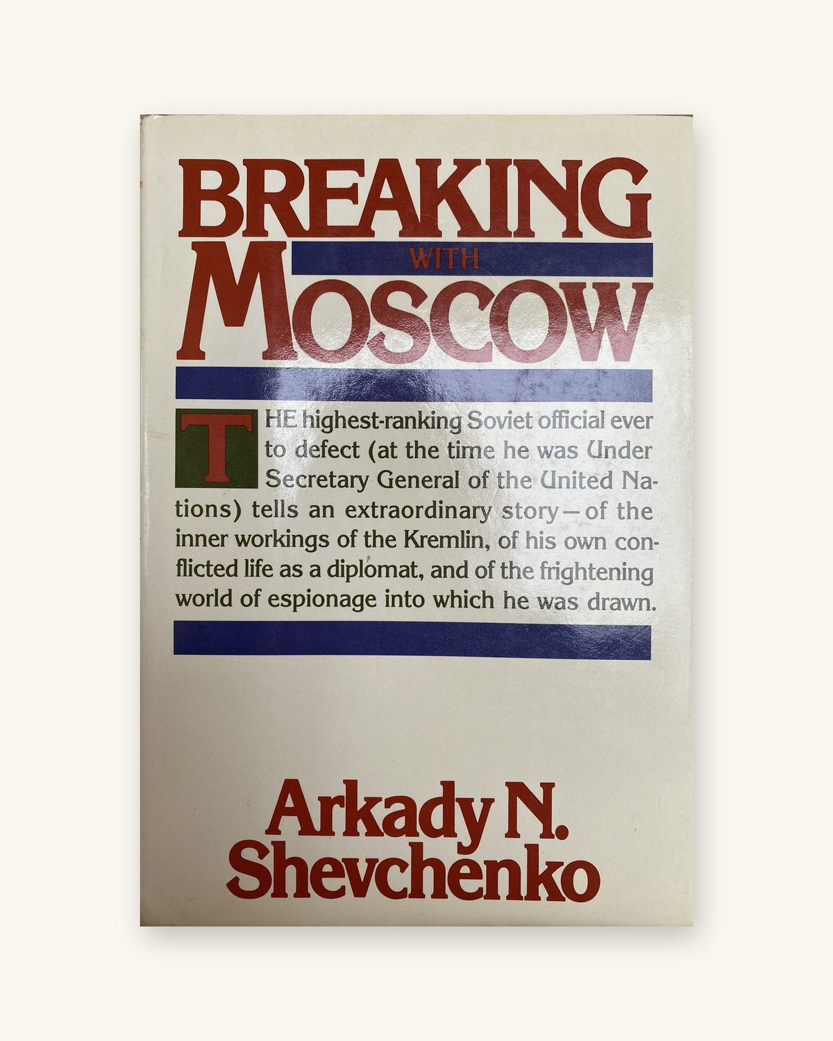 1985: Разрыў з Масквой, Аркадзь М. Шаўчэнка