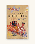 1995: East, West, by Salman Rushdie