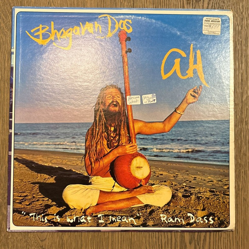 Bhagavan Das - Ah (1972) Original 2-LP Gatefold Vinyl Record with Booklet