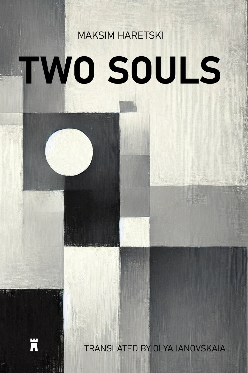 Two Souls by Maksim Haretski, translated by Olya Ianovskaia