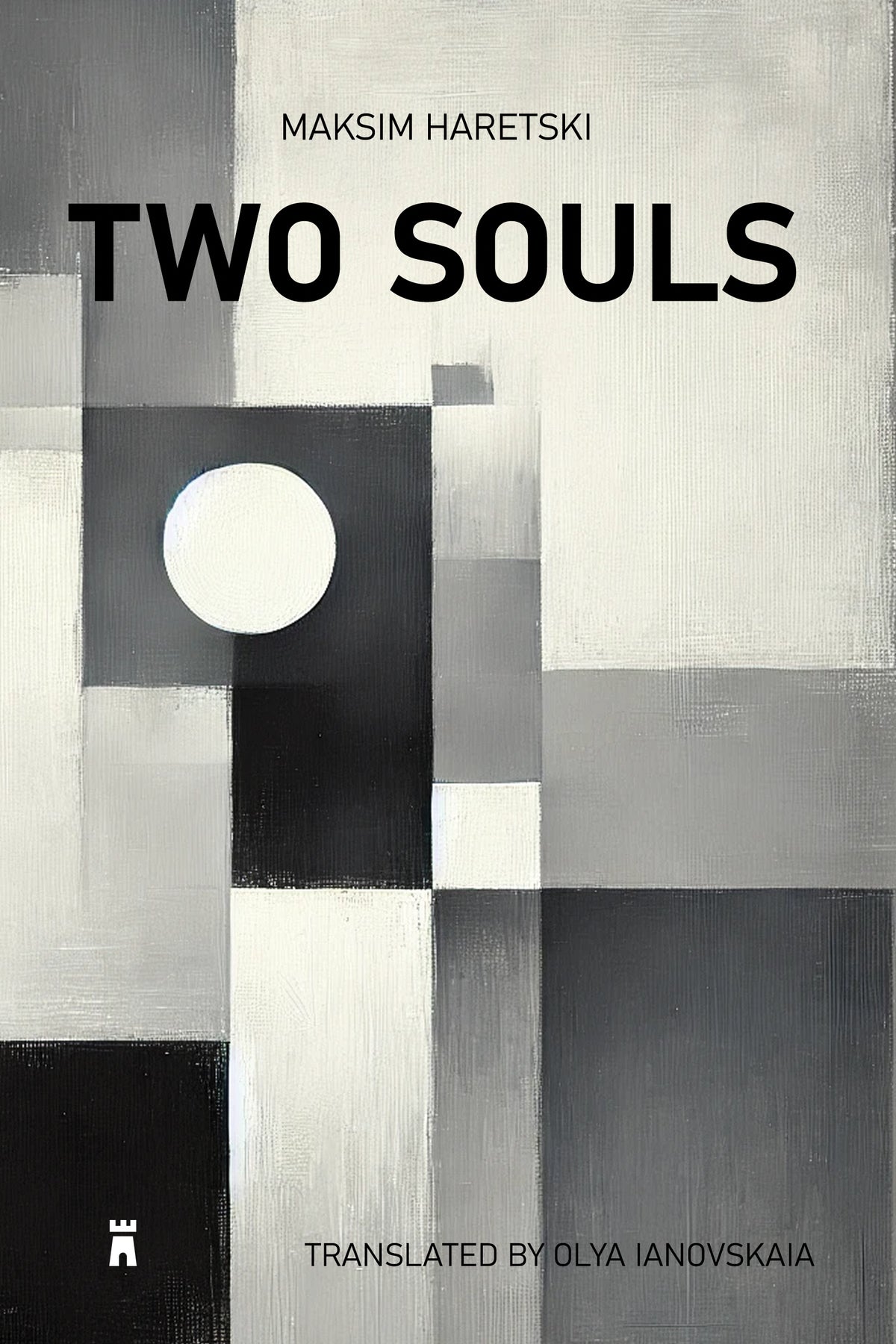 Two Souls by Maksim Haretski, translated by Olya Ianovskaia