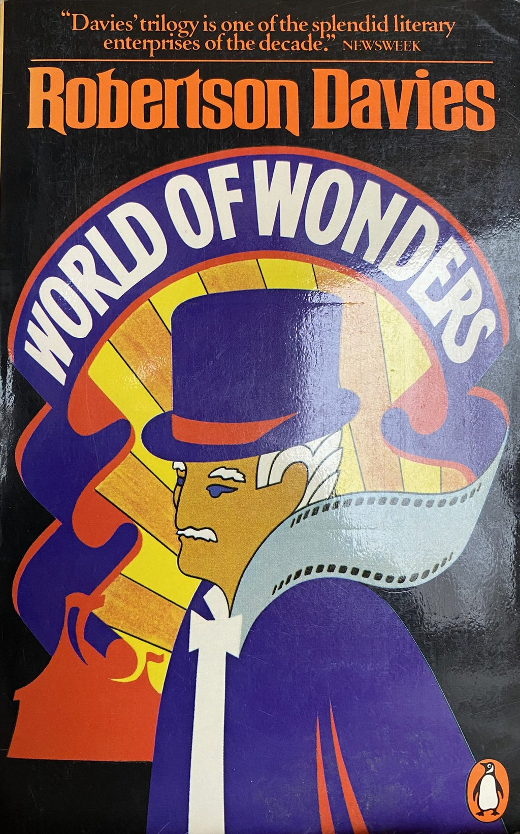 1980: World of Wonders, by Robertson Davies