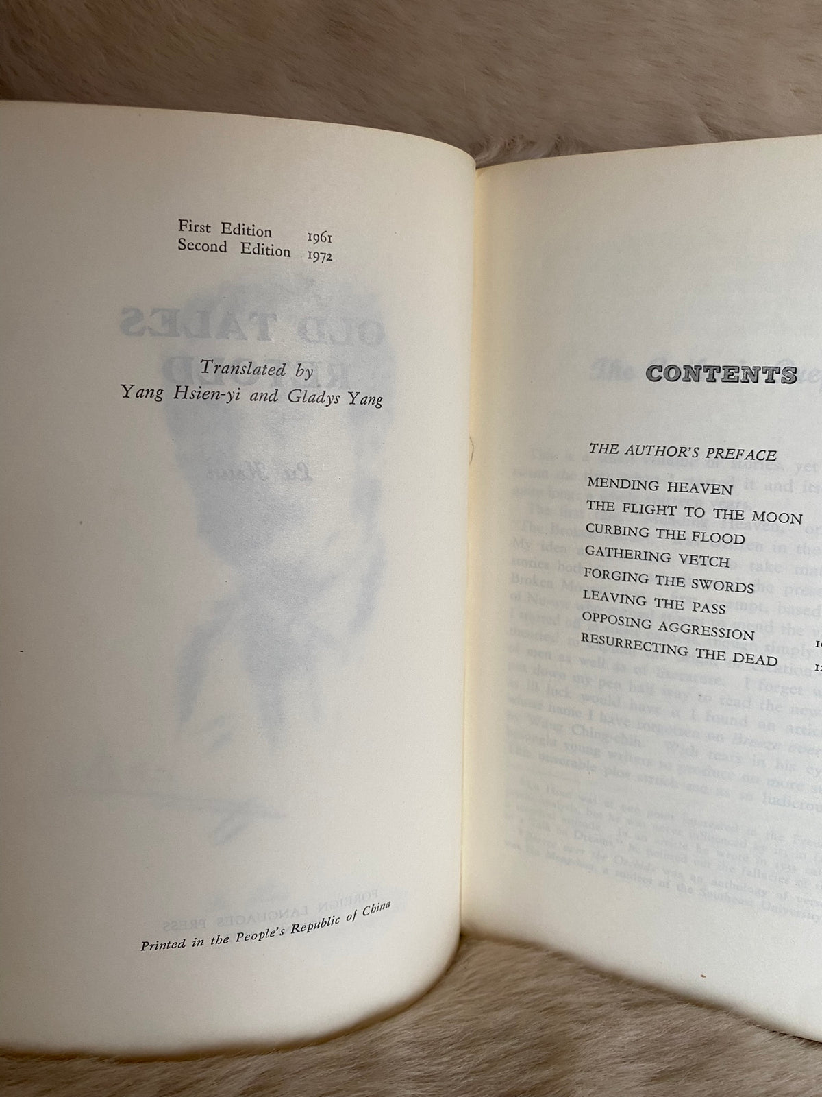 1972: Old Tales Retold, by Lu Hsun