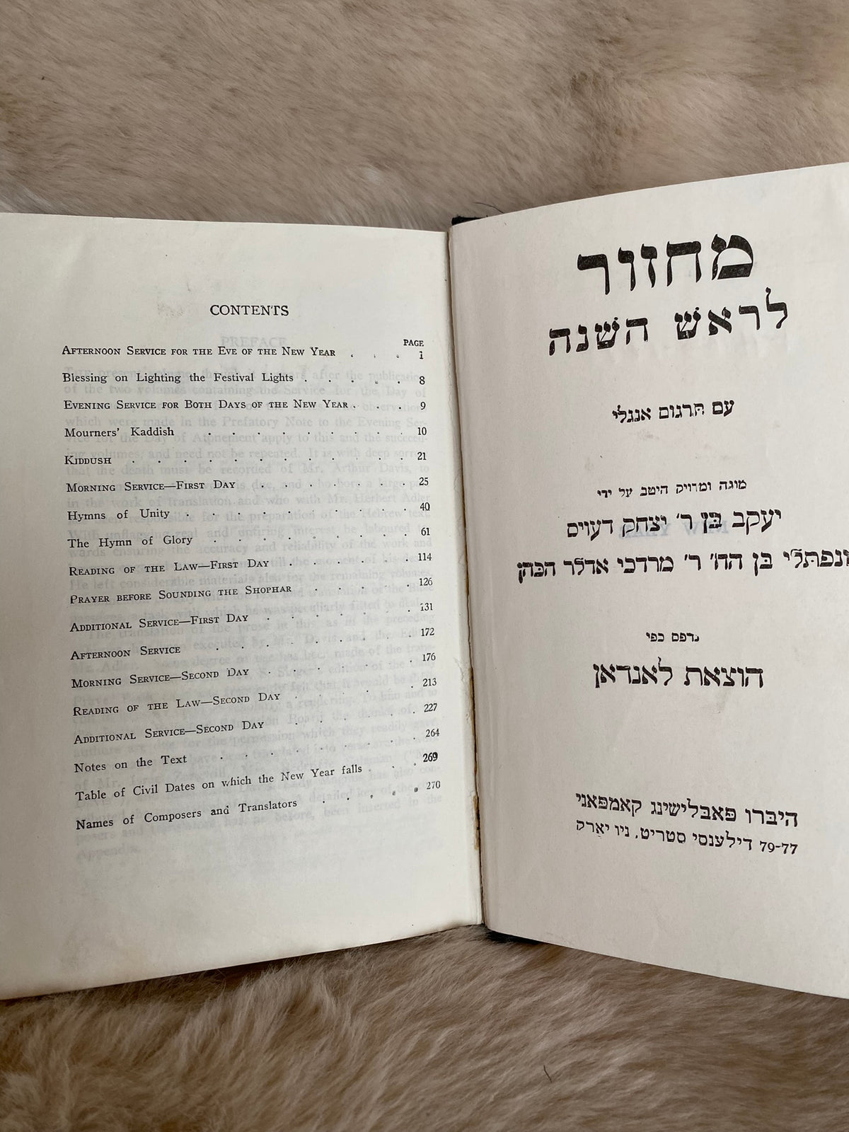 Synagogue Service: New Year and Atonement, ed. by Dr. H. Adler