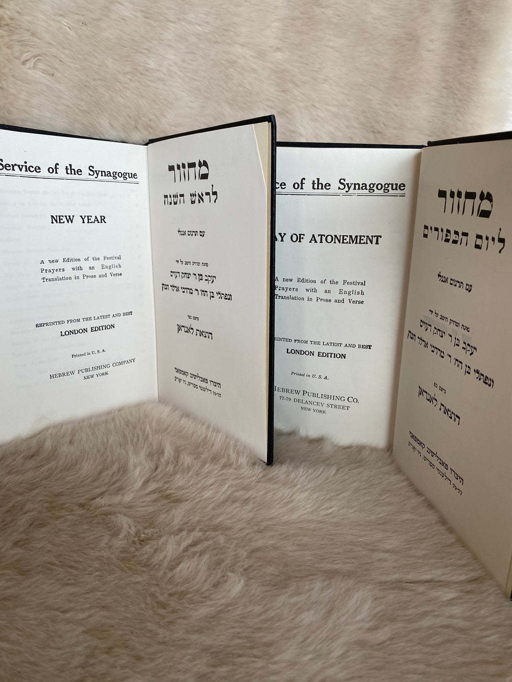 Set of 2: Synagogue Services - New Year and Day of Atonement Prayer Books, edited by Dr. H. Adler