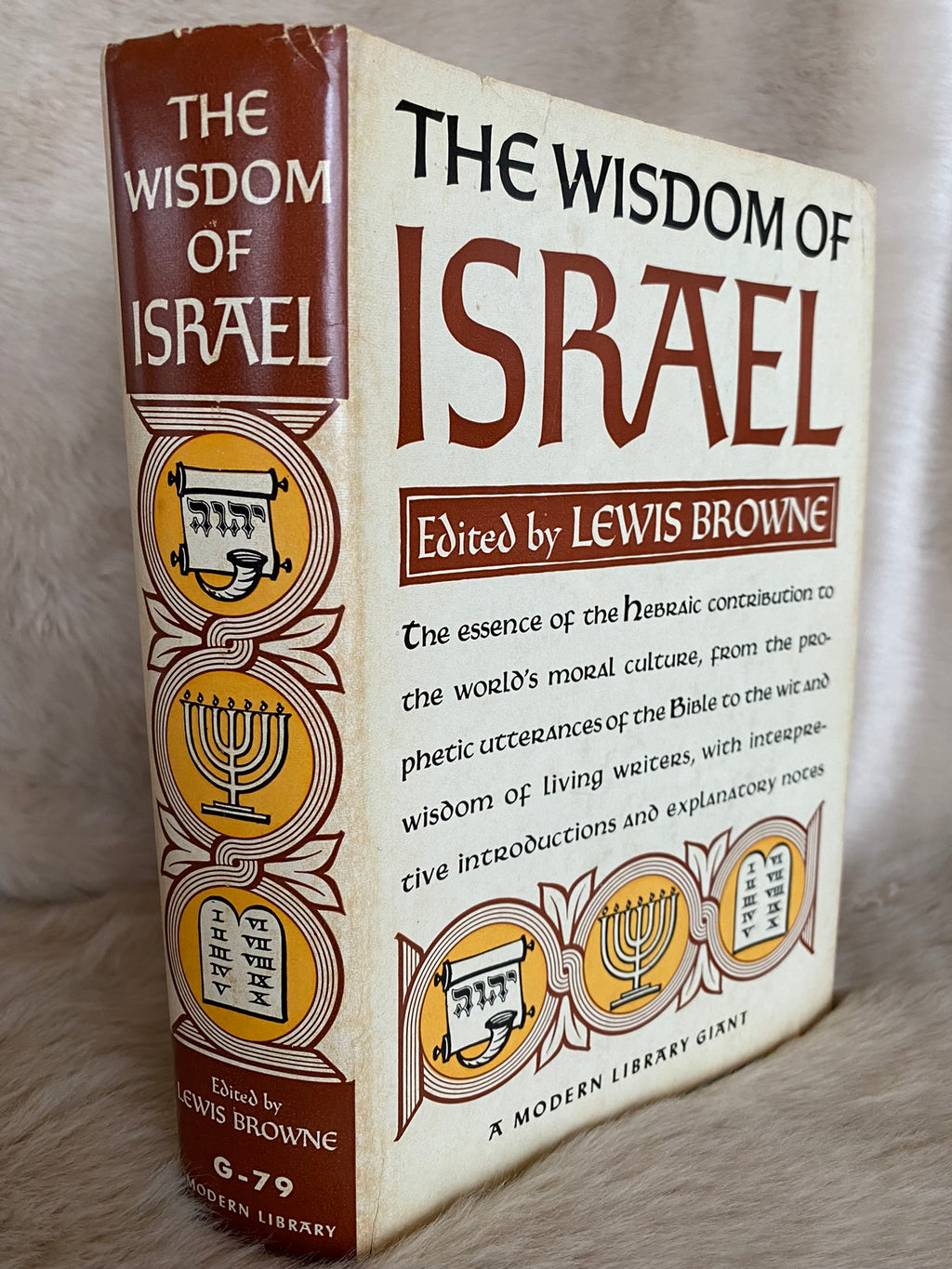 1945: The Wisdom of Israel, edited by Lewis Browne