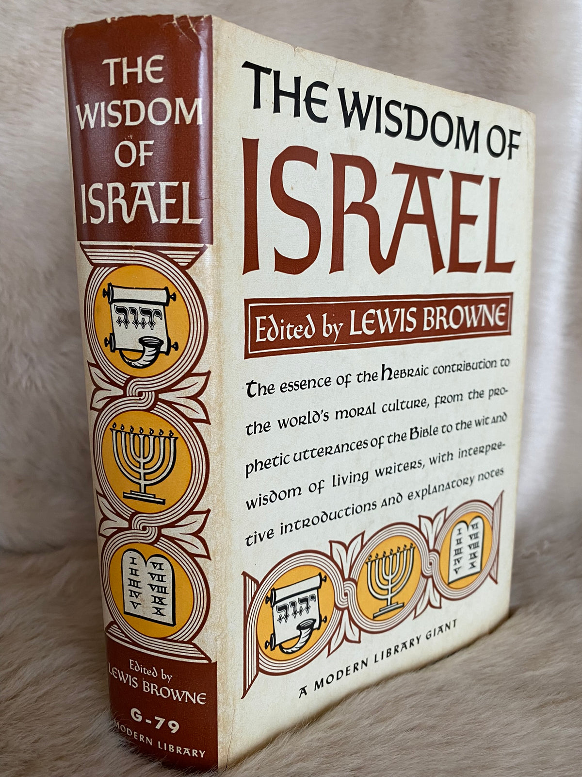 1945: The Wisdom of Israel, edited by Lewis Browne