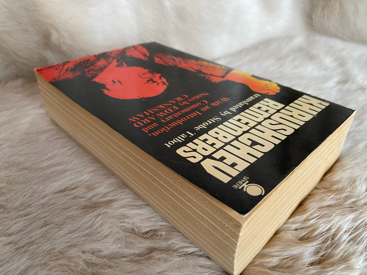1971: Khruschev Remembers, translated by Strobe Talbot