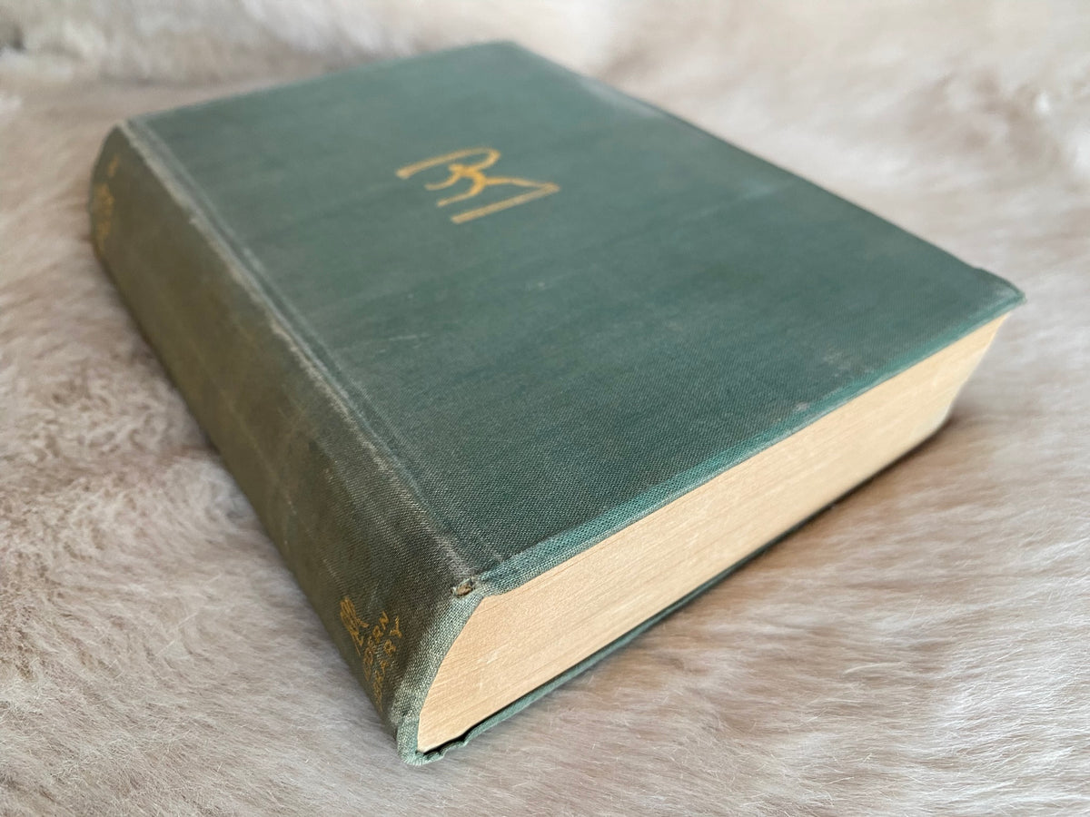 1931: The Making of Man: An Outline of Anthropology, edited by V.F. Calverton