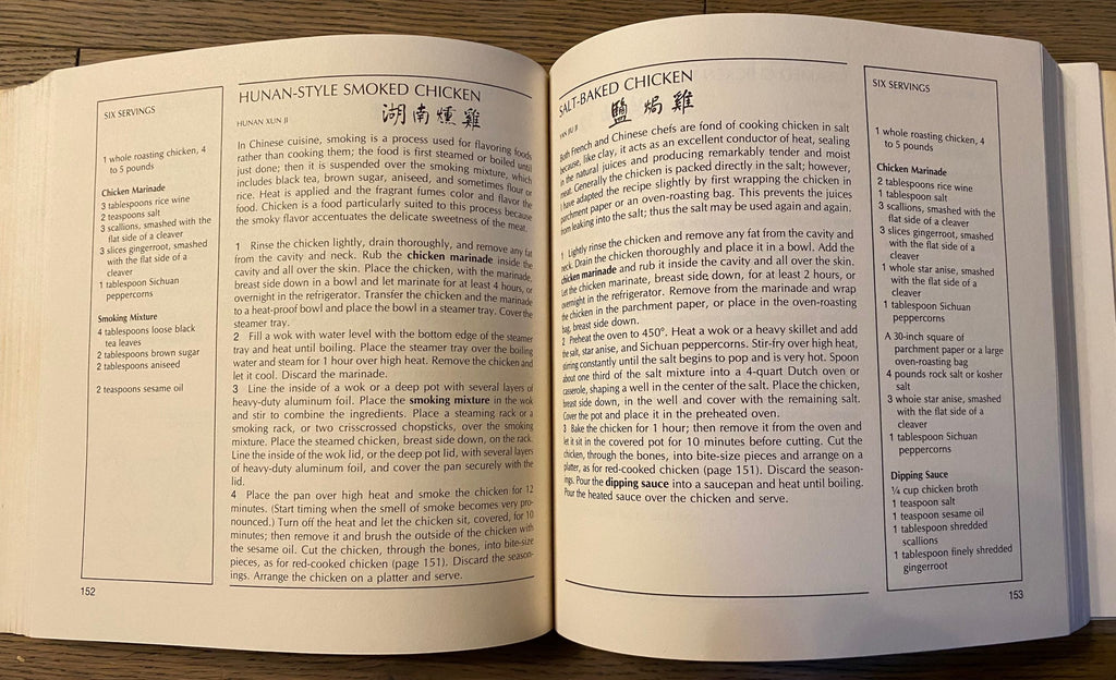 1982: Classic Chinese Cuisine, by Nina Simonds