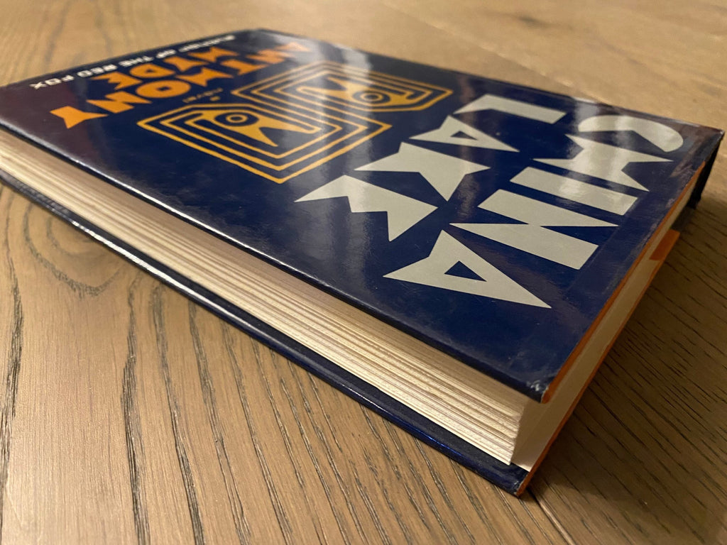 1992 First Edition: China Lake, by Anthony Hyde