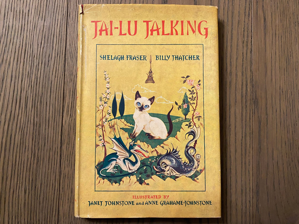 1952: Tai-Lu Talking, by Shelagh Fraser and Billy Thatcher