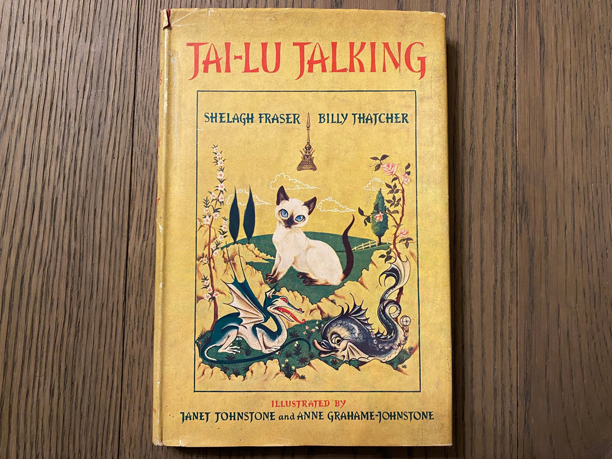 1952: Tai-Lu Talking, by Shelagh Fraser and Billy Thatcher