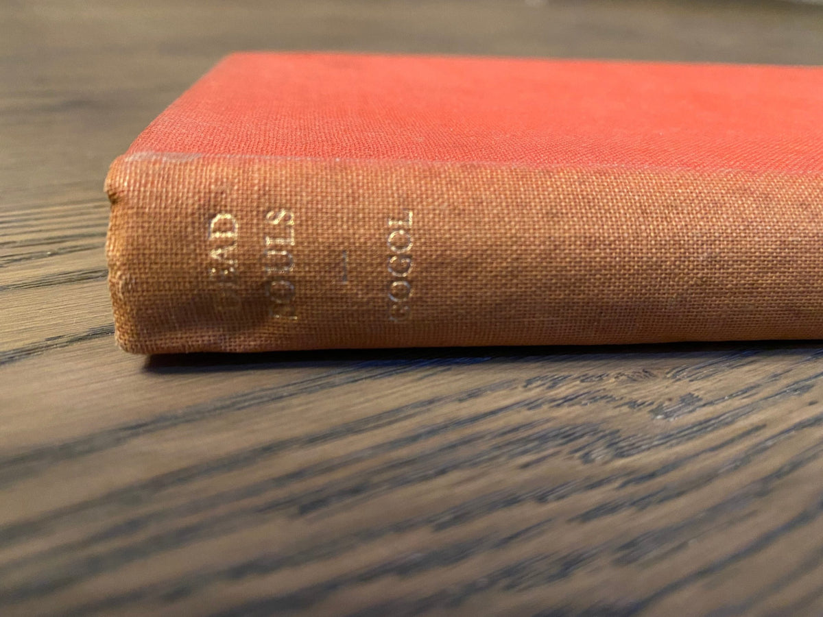 1948: Dead Souls by Nikolai Vasilievich Gogol