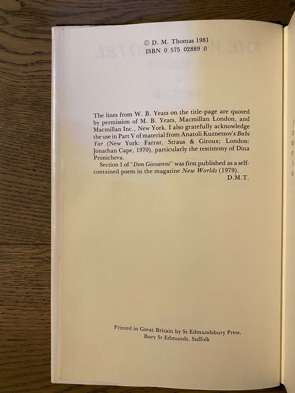 1981 First Edition: The White Hotel, by D. M. Thomas