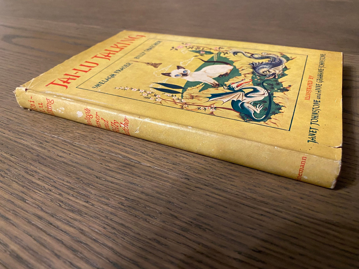 1952: Tai-Lu Talking, by Shelagh Fraser and Billy Thatcher