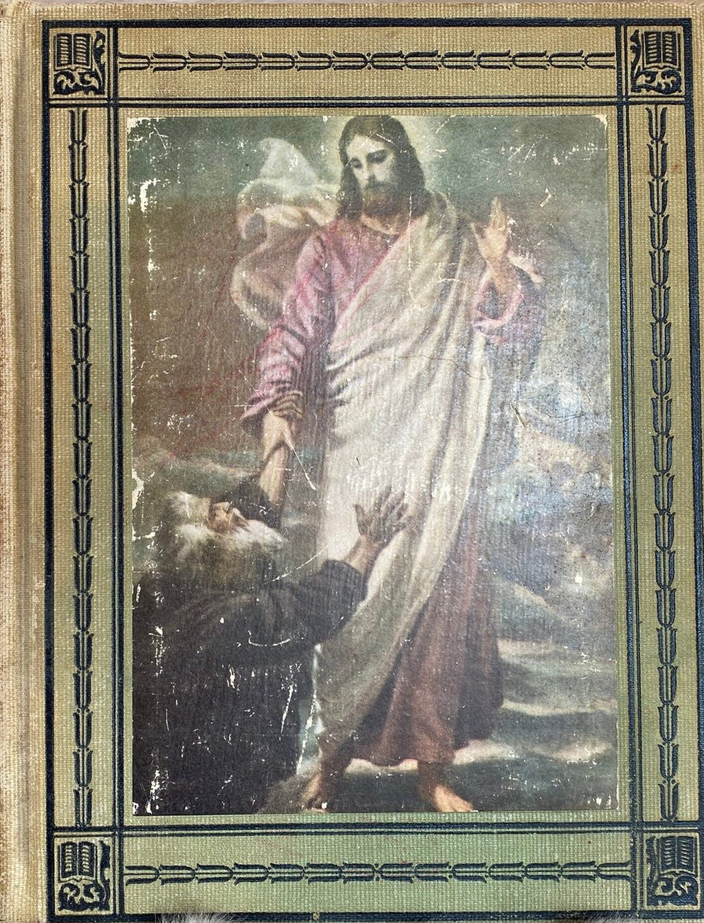 1925: The Bible Story, from the American Standard Edition of the Revised Bible, ed. by Jennie Ellis Burdick