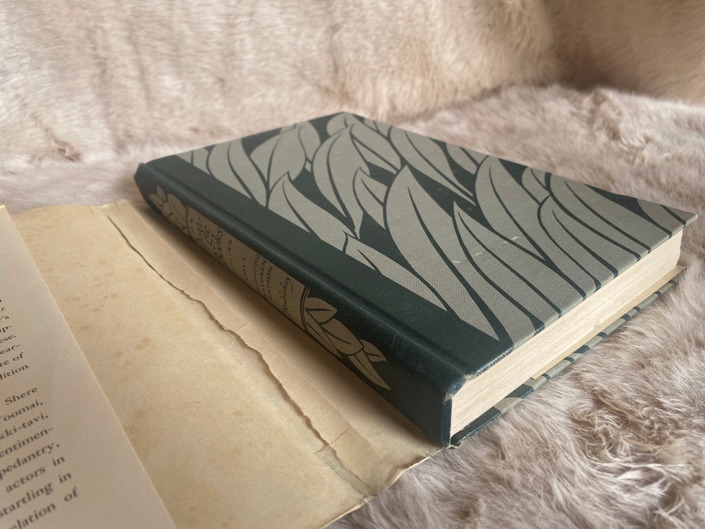 1948: The Jungle Books, by Rudyard Kipling, vol. I, Illustrated by Aldren Watson