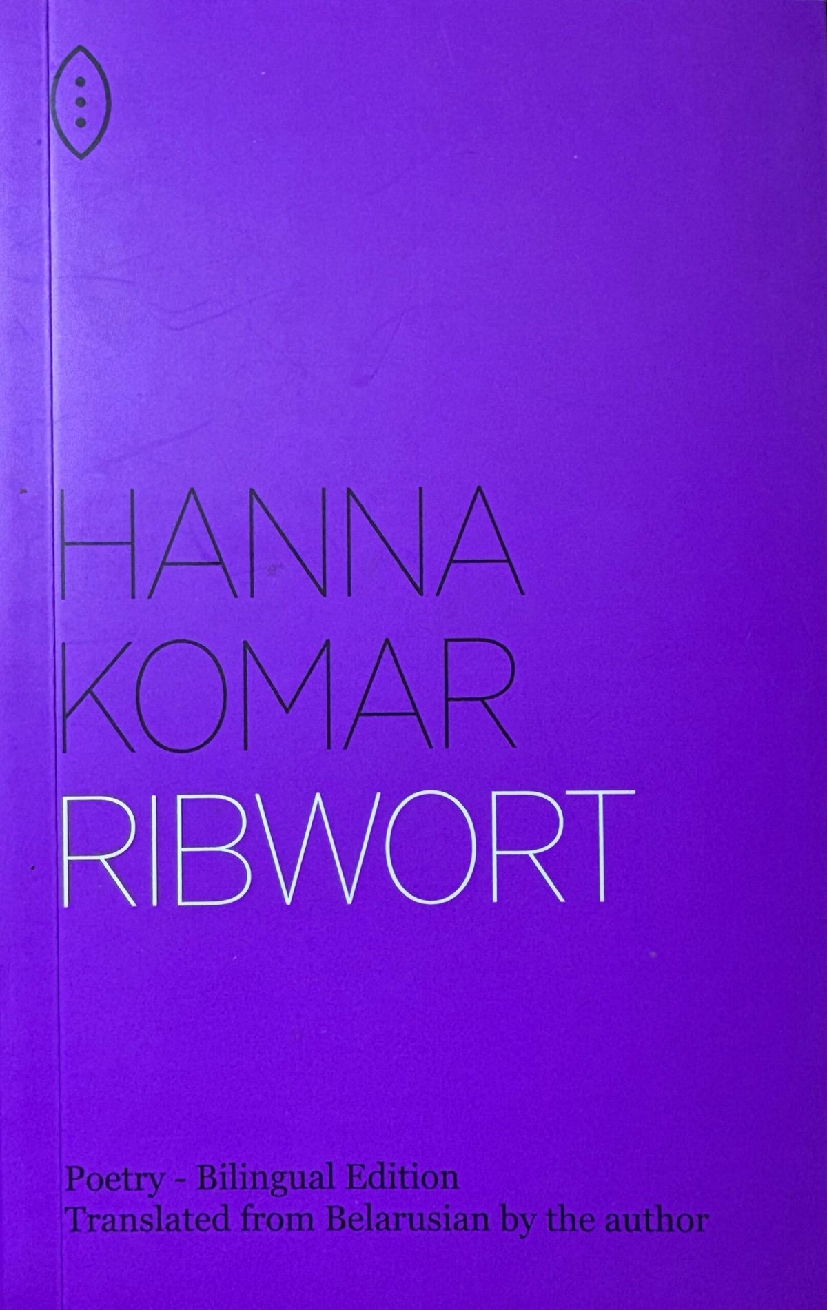 Ribwort by Hanna Komar