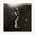 Paul Horn - Inside II | 1973 | Epic | Vinyl LP