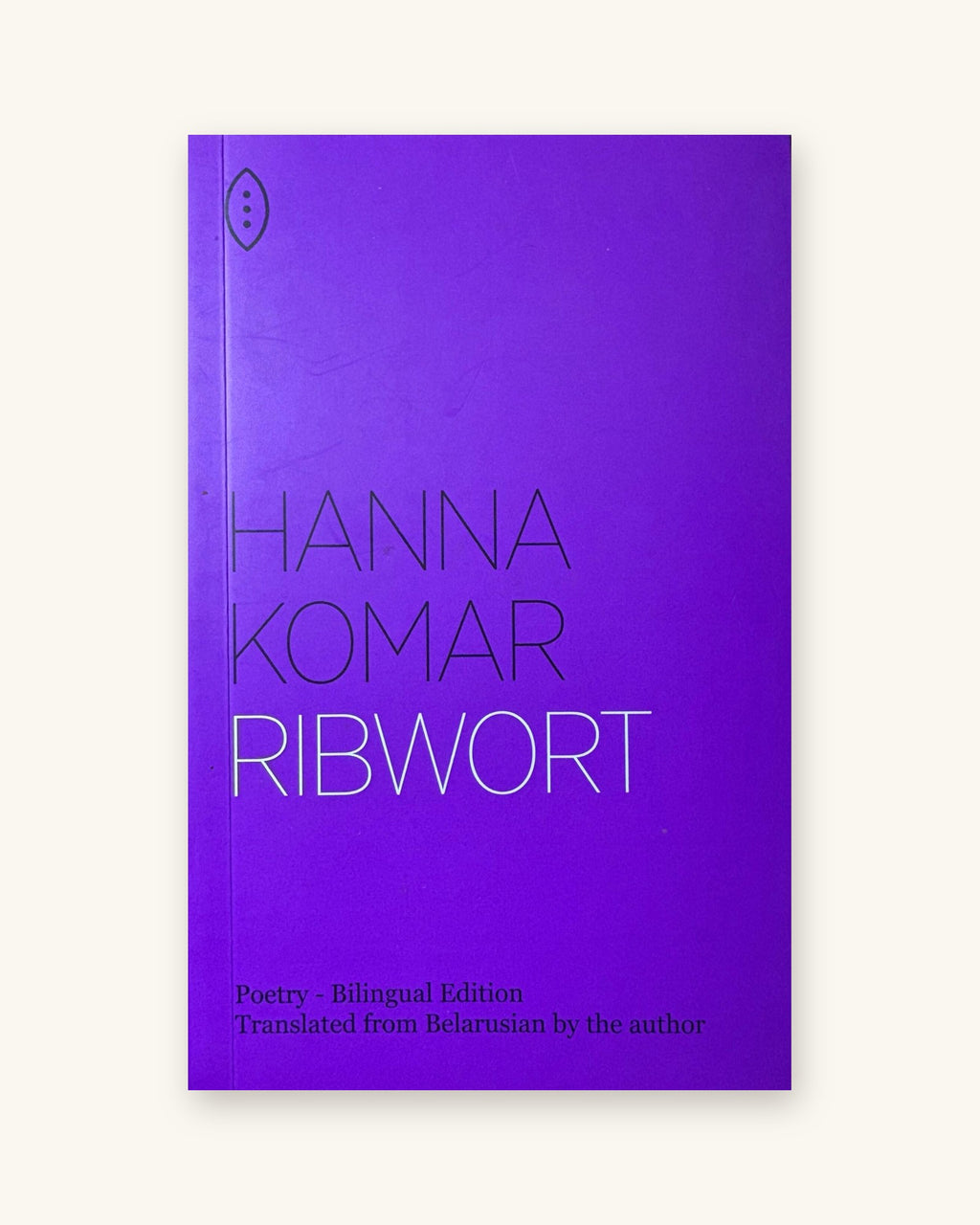 Ribwort by Hanna Komar